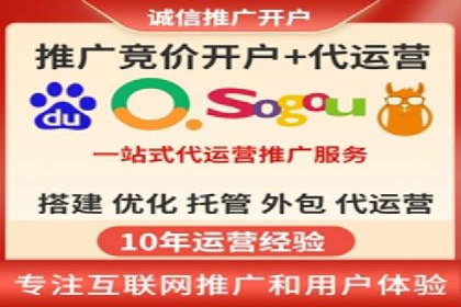 搜索引擎营销（SEM）的关键词选择技巧——以某知名品牌为例